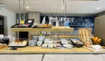Ibis Budget Amiens